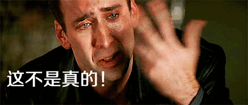 1522722768134015205.gif timg.gif